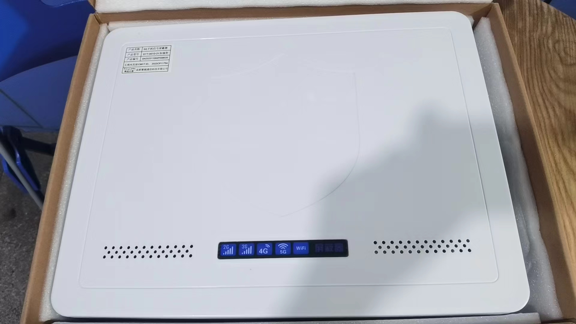  丰镇内置21路移动通信干扰器