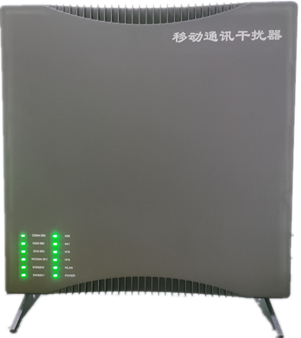  丰镇信令级放装型数字移动通信干扰器